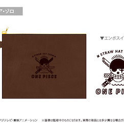海賊王 : 日版 「卓洛」Vol.2 皮革 小物袋