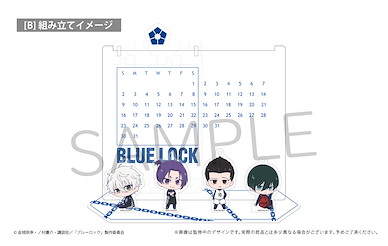 BLUE LOCK 藍色監獄 亞克力枱座萬年曆 B Acrylic Calendar B【Blue Lock】