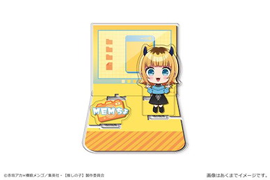 我推的孩子 「Mem Cyo」亞克力背景企牌 TV Anime Acrylic Diorama Stand 02 Mem-Cho【Oshi no Ko】