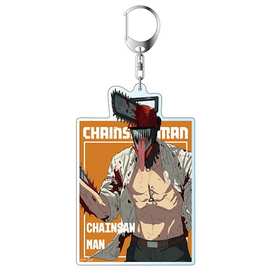 鏈鋸人 「鏈鋸人」2 亞克力匙扣 Acrylic Key Chain (Chainsaw Man 2)【Chainsaw Man】