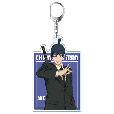 鏈鋸人 「早川秋」1 亞克力匙扣 Acrylic Key Chain (Aki Hayakawa 1)【Chainsaw Man】