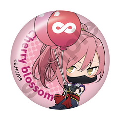 SK∞ 「Cherry blossom」Pop Chara 氣球 56mm 徽章 Vol.2 Pop Chara Balloon Can Badge vol.2 Cherry blossom【SK8 the Infinity】