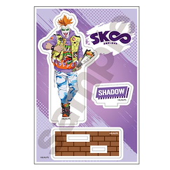SK∞ 「比嘉廣海」Street 亞克力企牌 Jr. Vol.3 Street Acrylic Stand Jr. vol.3 Shadow【SK8 the Infinity】