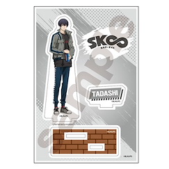 SK∞ 「菊池忠」Street 亞克力企牌 Jr. Vol.3 Street Acrylic Stand Jr. vol.3 Tadashi Kikuchi【SK8 the Infinity】