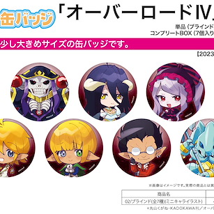 Overlord 收藏徽章 02 (Mini Character) (7 個入) Can Badge 02 Mini Character Illustration (7 Pieces)【Overlord】