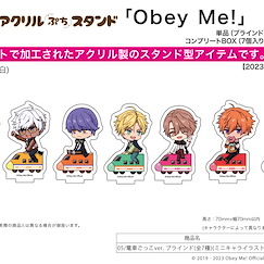 Obey Me！ : 日版 亞克力小企牌 05 電車ごっこ Ver. (Mini Character) (7 個入)