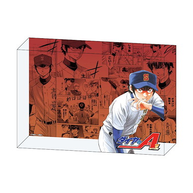 鑽石王牌 「澤村榮純」亞克力方塊 Memory Block 01 Sawamura Eijun (Official Illustration)【Ace of Diamond】