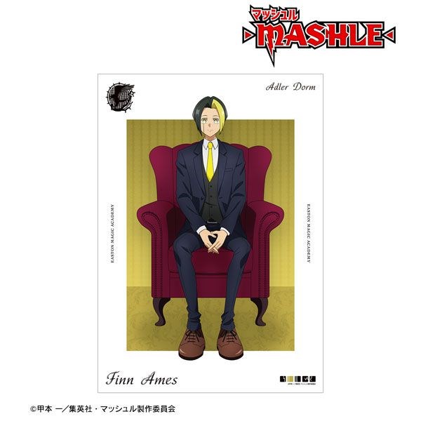 肌肉魔法使-MASHLE- : 日版 「芬恩」Suit Ver. A3 磨砂海報