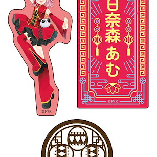 守護甜心！ 「日奈森亞夢」中國 Ver. 貼紙 (3 枚入) Original Illustration Sticker Set China Ver. 1 Hinamori Amu【Shugo Chara!】