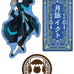 守護甜心！ 「月詠幾斗」中國 Ver. 貼紙 (3 枚入) Original Illustration Sticker Set China Ver. 3 Tsukiyomi Ikuto【Shugo Chara!】