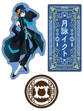 守護甜心！ 「月詠幾斗」中國 Ver. 貼紙 (3 枚入) Original Illustration Sticker Set China Ver. 3 Tsukiyomi Ikuto【Shugo Chara!】