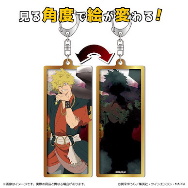地獄樂 「亞左弔兵衛」圖片轉換 亞克力匙扣 Changing Acrylic Key Chain Collection Chobei【Hell's Paradise: Jigokuraku】
