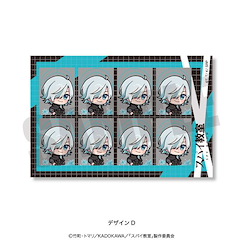 間諜教室 「莫妮卡」Ani Pop 證件照 Style 貼紙 TV Anime Ani Pop ID Photo Style Sticker D Monica【Spy Classroom】