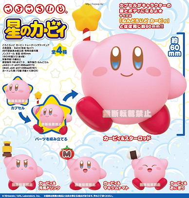 星之卡比 「卡比」Korokoro 食玩 (6 個入) Korokoroid  (6 Pieces)【Kirby's Dream Land】