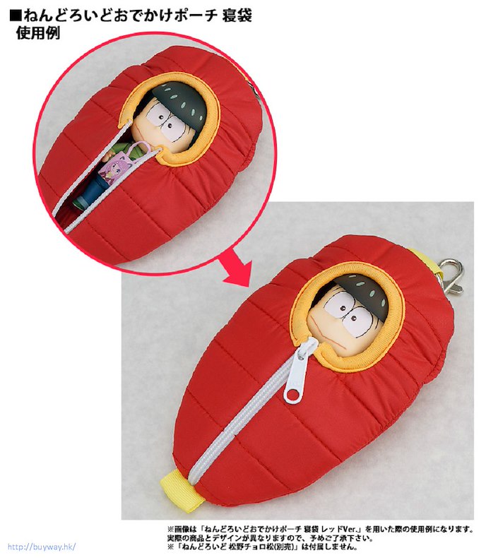 阿松 : 日版 「松野輕松」寶寶郊遊睡袋  - 黏土人專用