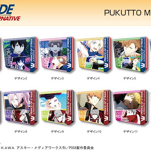 疾走王子 半立體 磁貼 (12 個入) Pukutto Magnet Collection (12 Pieces)【Prince of Stride】