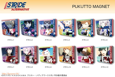 疾走王子 半立體 磁貼 (12 個入) Pukutto Magnet Collection (12 Pieces)【Prince of Stride】