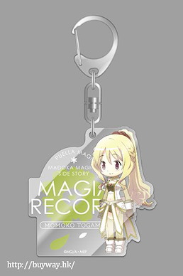 魔法少女小圓 「十咎桃子」亞克力匙扣 Acrylic Key Chain Togame Momoko【Puella Magi Madoka Magica】