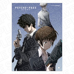 PSYCHO-PASS 心靈判官 小型亞克力藝術板 7 卷 Anime Mini Acrylic Art Package Vol.7【Psycho-Pass】