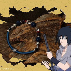 火影忍者系列 「宇智波佐助」天然石 手繩 Winded-Cord Bracelet Uchiha Sasuke【Naruto Series】