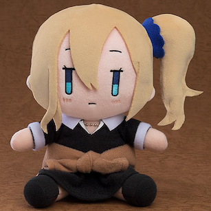 輝夜姬想讓人告白 「早坂愛」17cm 坐著公仔 Plushie Hayasaka Ai【Kaguya-sama: Love Is War】