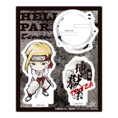 地獄樂 「山田淺衛門典坐」毛筆風 亞克力企牌 Fudegaki Acrylic Stand Yamada Asaemon Tenza【Hell's Paradise: Jigokuraku】