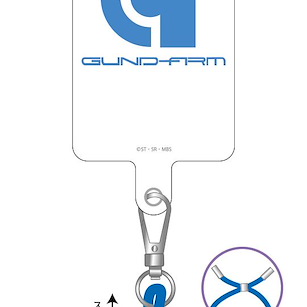 機動戰士高達系列 「GUND-ARM」水星的魔女 手機裝飾片 + 掛飾 Phone Tab Strap GUND-ARM Inc. Mobile Suit Gundam: The Witch from Mercury【Mobile Suit Gundam Series】