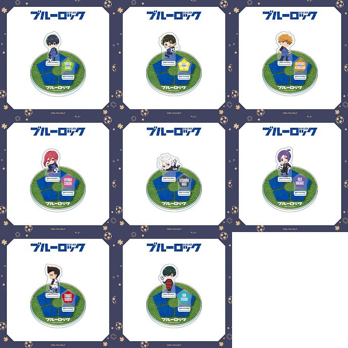 BLUE LOCK 藍色監獄 : 日版 「凪誠士郎」扭蛋企牌
