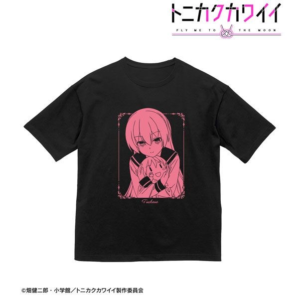 總之就是非常可愛 : 日版 (加大)「由崎司」男女通用 寬鬆 黑色 T-Shirt