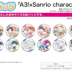 A3! 收藏徽章 Sanrio 系列 02 A&W (12 個入) Can Badge x Sanrio Characters 02 A&W (12 Pieces)【A3!】