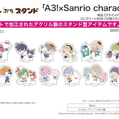 A3! 亞克力小企牌 Sanrio 系列 01 S&S (12 個入) Acrylic Petit Stand x Sanrio Characters 01 S&S (12 Pieces)【A3!】