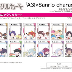 A3! : 日版 亞克力咭 Sanrio 系列 06 A&W (12 個入)