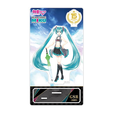 VOCALOID系列 「初音未來」GT Project 15周年記念 亞克力企牌 2009 Ver. Hatsune Miku GT Project 15th Anniversary Acrylic Stand 2009 Ver.【VOCALOID Series】