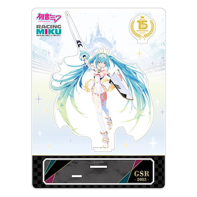 VOCALOID系列 「初音未來」GT Project 15周年記念 亞克力企牌 2015 Ver. Hatsune Miku GT Project 15th Anniversary Acrylic Stand 2015 Ver.【VOCALOID Series】