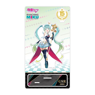 VOCALOID系列 「初音未來」GT Project 15周年記念 亞克力企牌 2018 Ver. Hatsune Miku GT Project 15th Anniversary Acrylic Stand 2018 Ver.【VOCALOID Series】