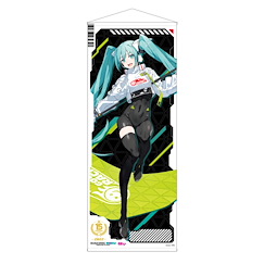 VOCALOID系列 「初音未來」GT Project 15周年記念 等身大掛布 2022 Ver. Hatsune Miku GT Project 15th Anniversary Life-size Tapestry 2022 Ver.【VOCALOID Series】