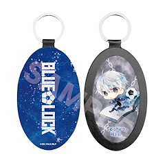 BLUE LOCK 藍色監獄 「凪誠士郎」藝術設計 皮革匙扣 Chara Deru Art Leather Key Chain 19 Nagi Seishiro (Mini Character)【Blue Lock】