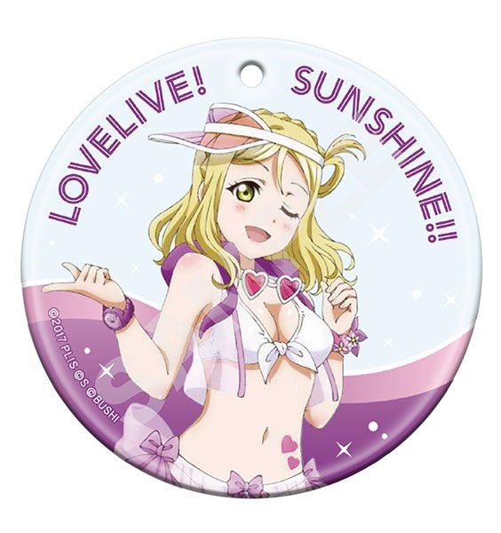 LoveLive! Sunshine!! : 日版 「小原鞠莉」透明軟膠掛飾