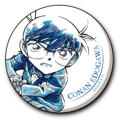 名偵探柯南 「江戶川柯南」Pencil Art 徽章 Pencil Art Can Badge Collection Conan Edogawa【Detective Conan】