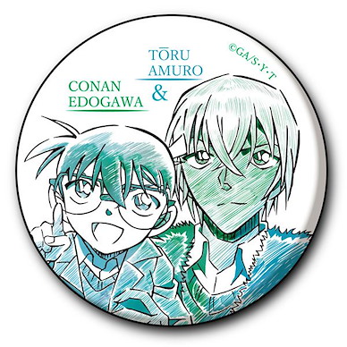 名偵探柯南 「江戶川柯南 + 安室透」Pencil Art 徽章 Pencil Art Can Badge Collection Conan Edogawa & Toru Amuro【Detective Conan】