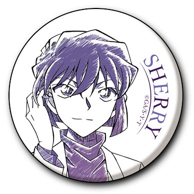 名偵探柯南 「宮野志保」Pencil Art 徽章 Pencil Art Can Badge Collection Sherry【Detective Conan】