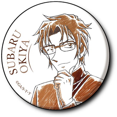 名偵探柯南 「沖矢昴」Pencil Art 徽章 Vol.2 Pencil Art Can Badge Collection Vol.2 Subaru Okiya【Detective Conan】