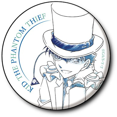 名偵探柯南 「怪盜基德」Pencil Art 徽章 Vol.2 Pencil Art Can Badge Collection Vol.2 Phantom Thief Kid【Detective Conan】