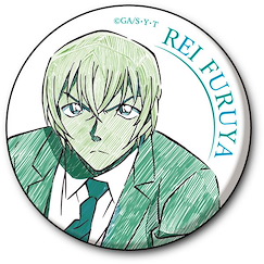 名偵探柯南 「降谷零」Pencil Art 徽章 Vol.2 Pencil Art Can Badge Collection Vol.3 Rei Furuya【Detective Conan】