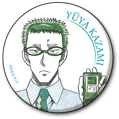 名偵探柯南 「風見裕也」Pencil Art 徽章 Vol.2 Pencil Art Can Badge Collection Vol.3 Yuya Kazami【Detective Conan】