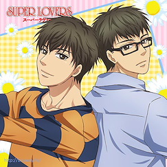 Super Lovers 超級戀人 : 日版 「海棠亞樹 + 海棠蒔麻」小手帕