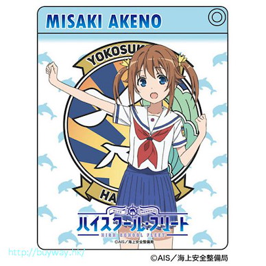高校艦隊 「岬明乃」證件套 Axia Character Pass Case Akeno Misaki【High School Fleet】