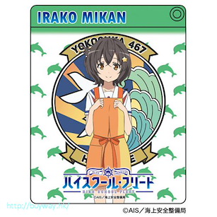 高校艦隊 「伊良子美甘」證件套 Axia Character Pass Case Mikan Irako【High School Fleet】