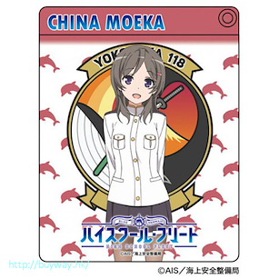高校艦隊 「知名萌香」證件套 Axia Character Pass Case Moeka China【High School Fleet】
