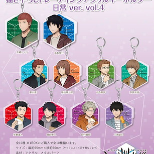 境界觸發者 亞克力匙扣 日常 Ver. Vol.4 (10 個入) Original Illustration Acrylic Key Chain Daily Life Ver. Vol. 4 (10 Pieces)【World Trigger】